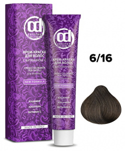 CONSTANT DELIGHT Крем краска для волос с витамином MPL203357