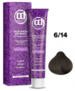 CONSTANT DELIGHT Крем краска для волос с витамином MPL203355