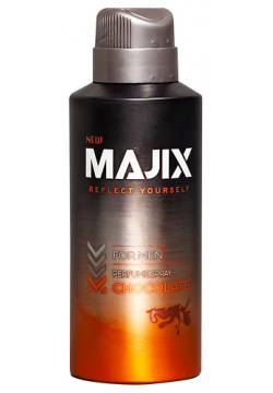 MAJIX Дезодорант спрей мужской Chocolate 150 0 MPL207206