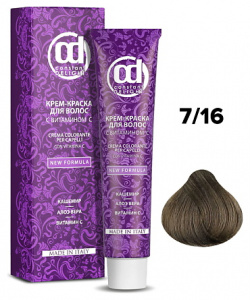 CONSTANT DELIGHT Крем краска для волос с витамином MPL203382