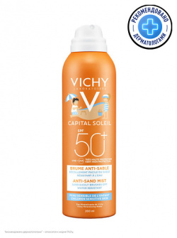 VICHY Capital Soleil Детский солнцезащитный спрей вуаль антипесок для кожи лица и тела  с витамином Е термальной водой защита от солнца SPF 50+ VIC558037