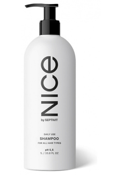 SEPTIVIT Профессиональный шампунь для всех типов волос NICE 1000 0 MPL211099 S