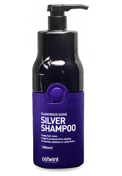 OSTWINT PROFESSIONAL Шампунь для волос Silver Shampoo Glamorous Shine OST000027