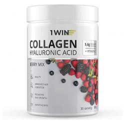 1WIN Коллаген с витамином C и гиалуроновой кислотой  ягодный микс Dietary Supplement Collagen + Vitamine Hyaluronic Acid Berry Mix 1WN000025