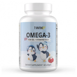 1WIN Омега 3 в капсулах c Витаминами Д и Е  для детей малина Dietary Supplement Omega Kids + Vitamins D & E raspberry 1WN000014