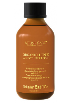 ARTHAIR CARE Лосьон концентрат  стимулирующий рост волос 100 MPL208363