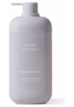 HAAN Гель для душа с пребиотиками и нейтральным pH "Крепкая маргарита" Body Wash Margarita Spirit HAA780088