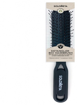 SOLOMEYA Расческа для распутывания сухих и влажных волос черная Detangler Hairbrush for Wet & Dry Hair SME000258