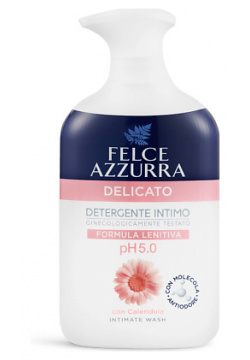 FELCE AZZURRA Гель для интимной гигиены "Деликатный уход" с Календулой Delicato Detergente Intimo FLC000040