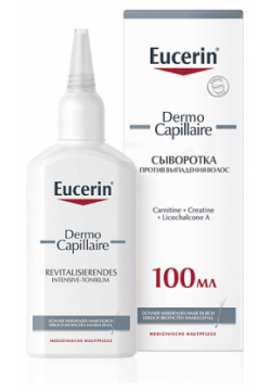 EUCERIN Сыворотка против выпадения волос DermoCapillaire EUC000008