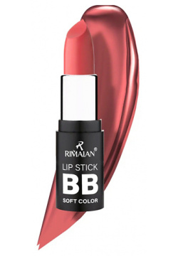 RIMALAN Помада для губ увлажняющая Lipstick Soft color MPL219637
