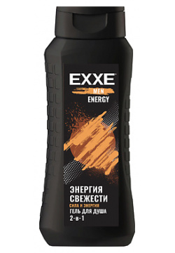 EXXE Гель для душа 2 в 1 Men Energy Энергия свежести 400 MPL201148