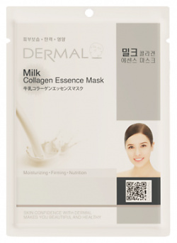DERMAL Тканевая маска с экстрактом молочного протеина и коллагеном 23 0 MPL304185