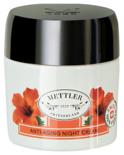 METTLER 1929 Интенсивно омолаживающий ночной крем для любого типа кожи Anti Aging MTT000014