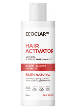 ECOCLARME Натуральный шампунь против выпадения волос 250 0 MPL222434
