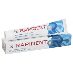 RAPIDENT Профилактическая зубная паста "С отбеливающим эффектом" 100 0 MPL222100