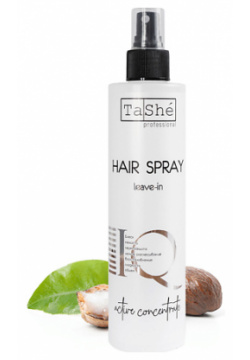 TASHE PROFESSIONAL Несмываемый IQ спрей для волос 250 0 MPL224500