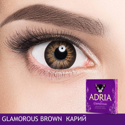 ADRIA Цветные контактные линзы  Glamorous Brown MPL223945