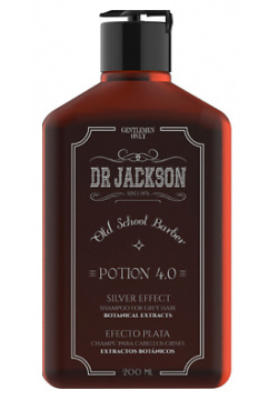 DR JACKSON Шампунь для седых и светлых волос Potion 4 0 JAK000005