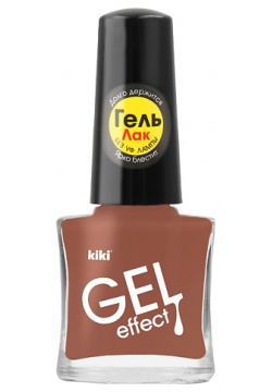 KIKI Лак для ногтей Gel Effect MPL228046