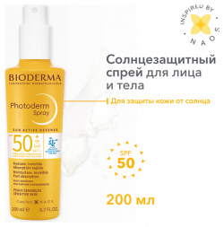 BIODERMA Солнцезащитный спрей Photoderm SPF 50+ для сухой и нормальной кожи 200 0 MPL310079