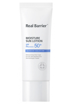 REAL BARRIER Солнцезащитный лосьон для лица Moisture Sun Lotion SPF50+ PA+ 40 MPL227917