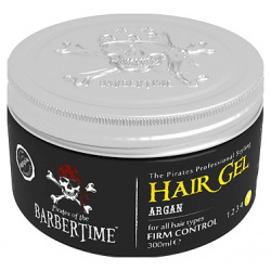 BARBERTIME Гель для укладки волос Argan BBT000016