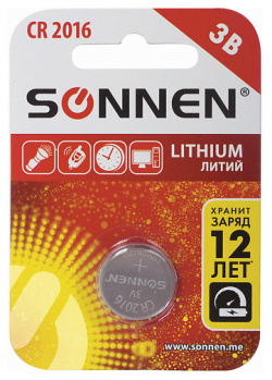 SONNEN Батарейка Lithium  CR2016 1 0 MPL230084