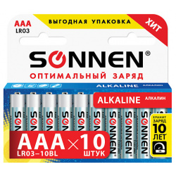 SONNEN Батарейки Alkaline  AAA (LR03 24А) мизинчиковые 10 0 MPL230072
