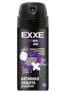 EXXE Дезодорант спрей Vibe Men 150 MPL230948