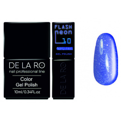 DE LA RO Гель лак для ногтей Flash Neon MPL232744