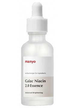 MA:NYO Сыворотка против несовершенств кожи/Эссенция Galac Niacin 2 0 Essence 50 MPL184428