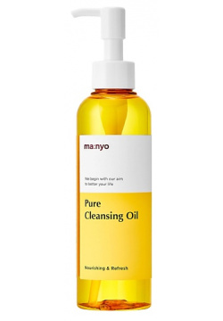 MA:NYO Гидрофильное масло для умывания и снятия макияжа Manyo Pure cleansing oil 200 MPL185341