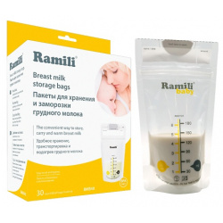 RAMILI Пакеты для грудного молока 180 0 MPL231125