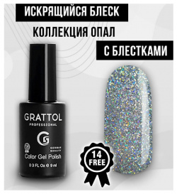 GRATTOL Гель лак для ногтей c блестками Opal MPL229526