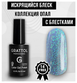 GRATTOL Гель лак для ногтей c блестками Opal MPL229524