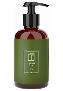 LA FABRIQUE Жидкое мыло для рук парфюмированное с ароматом туберозы 300 0 MPL236155