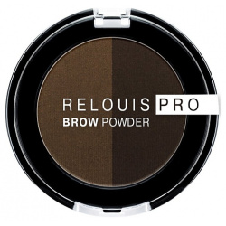 RELOUIS Тени для бровей Pro Brow Powder MPL236142
