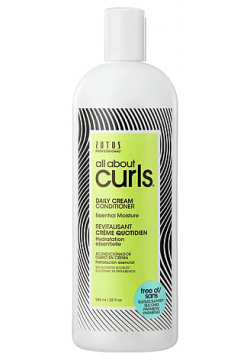 ALL ABOUT CURLS Крем кондиционер для вьющихся волос Daily Cream Conditioner AAC000004