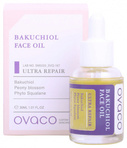 OVACO Сыворотка масло для лица с бакучиолом Bakuchiol Face Oil OVA000038