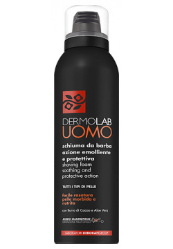DEBORAH Пена для бритья успокаивающая и защищающая Dermolab Shaving Foam Soothing And Protective Action DBR822757