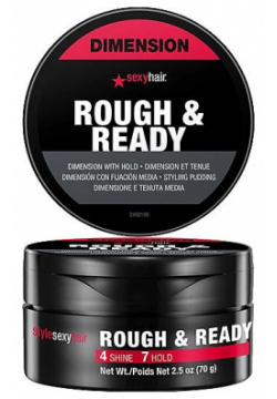 SEXY HAIR Паста для укладки волос Style Rough and Ready Paste EXY565846
