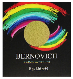 BERNOVICH Тени моно Rainbow Touch MPL241134