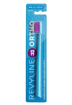 REVYLINE Зубная щетка SM6000 Ortho MPL228462