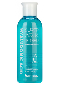 FARMSTAY Тонер для лица суперувлажняющий с гиалуроновой кислотой Hyaluronic Acid Super Aqua Toner RMS983474