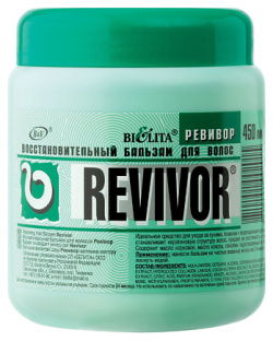 БЕЛИТА Бальзам для волос Восстановительный Revivor 450 MPL248332