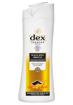 DEXCLUSIVE Шампунь для волос Черный тмин Black Seed Miracle Shampoo DEX000052