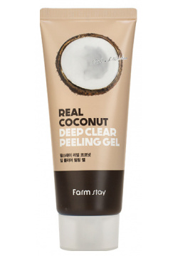 FARMSTAY Гель для лица отшелушивающий с экстрактом кокоса Real Coconut Deep Clear Peeling Gel RMS983476