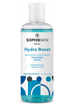SOPHIESKIN Вода мицеллярная увлажняющая Hydra Boost SOH000007