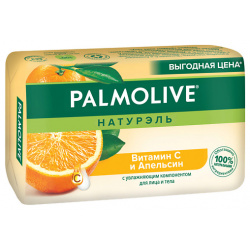 PALMOLIVE Мыло Витамин С и апельсин 90 0 MPL191842